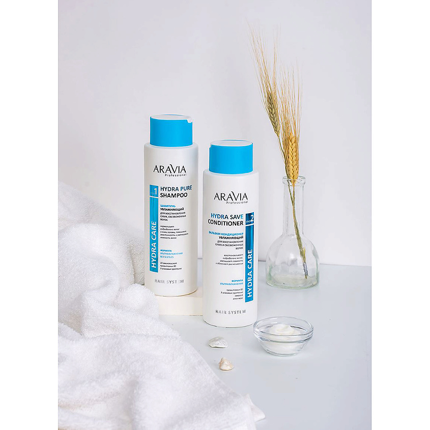 ARAVIA PROFESSIONAL Бальзам-кондиционер увлажняющий для восстановления сухих, обезвоженных волос Hydra Care Save Conditioner – фото 5