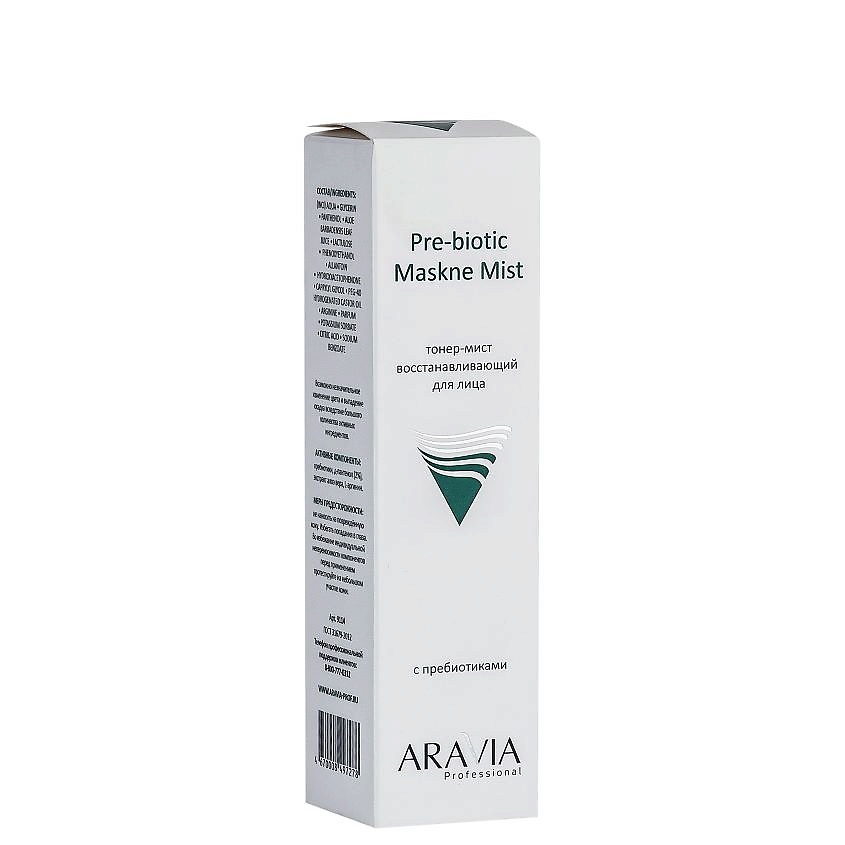 ARAVIA PROFESSIONAL Тонер-мист восстанавливающий с пребиотиками для лица Pre-biotic Maskne Mist – фото 3