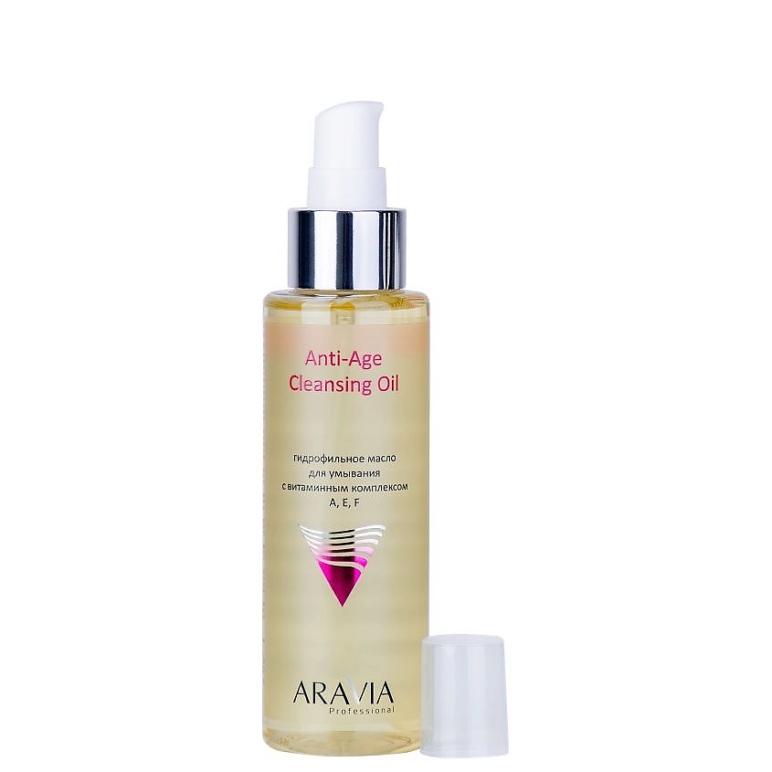 ARAVIA PROFESSIONAL Гидрофильное масло для умывания с витаминным комплексом А,Е,F Anti-Age Cleansing Oil – фото 3