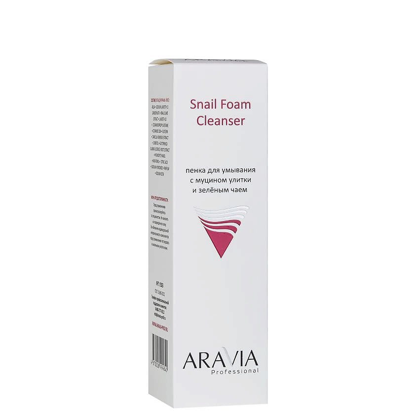 ARAVIA PROFESSIONAL Пенка для умывания с муцином улитки и зелёным чаем Snail Foam Cleanser – фото 4