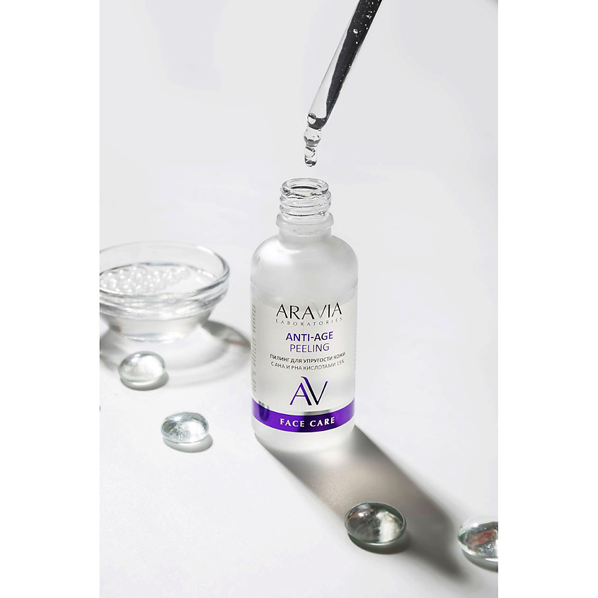 ARAVIA LABORATORIES Пилинг для упругости кожи с AHA и PHA кислотами 15% Anti-Age Peeling – фото 8