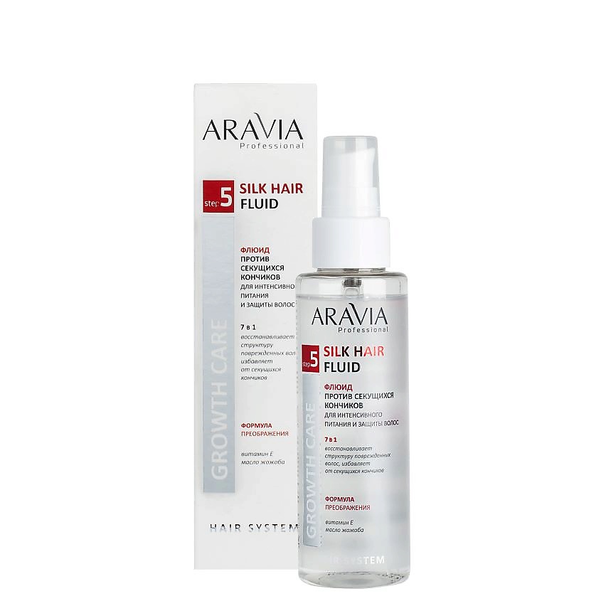 ARAVIA PROFESSIONAL Флюид против секущихся кончиков для интенсивного питания и защиты волос Growth Care Silk Hair Fluid – фото 5