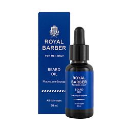 Уход и стайлинг для бороды ROYAL BARBER