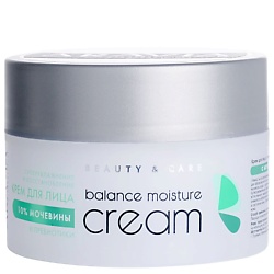 Крем для лица суперувлажнение и восстановление с мочевиной (10%) и пребиотиками Beauty & Care Balance Moisture Cream