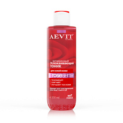 Тоники для лица AEVIT BY LIBREDERM