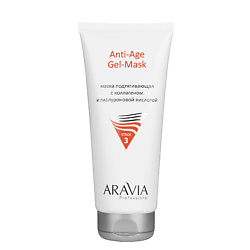 Маски для лица ARAVIA PROFESSIONAL