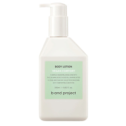 Лосьон для тела Vegan Comfort Body Lotion