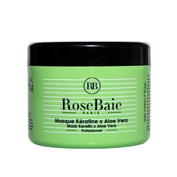 Маска для волос кератиновая с экстрактом алоэ вера Masque Keratine X Aloe Vera