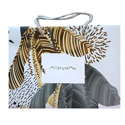 Подарки ЛЭТУАЛЬ