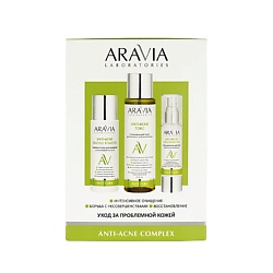 Подарки для неё ARAVIA LABORATORIES