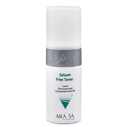 Тонер с салициловой кислотой Sebum Free Toner