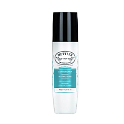 Очищающее молочко Cleansing Milk