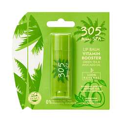 Бальзам для губ Зелёный чай и масло авокадо Lip balm vitamin booster green tea & Avocado oil