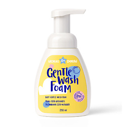 Детский уход и парфюмерия MORIKI DORIKI