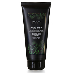 Бальзамы для волос ORGANIC GURU