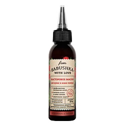 Несмываемый уход для волос FROM BABUSHKA WITH LOVE