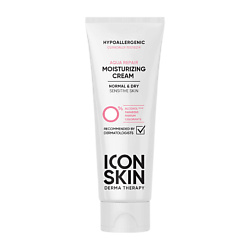 Увлажняющий крем для лица Aqua Repair Moisturizing Cream