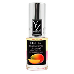 Масла для ногтей YLLOZURE