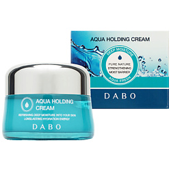 Крем для лица увлажняющий с коллагеном и ледниковой водой Aqua Holding Cream