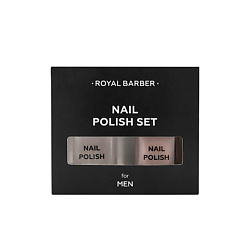 Маникюр и педикюр ROYAL BARBER