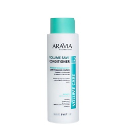 Профессиональные бальзамы и кондиционеры ARAVIA PROFESSIONAL