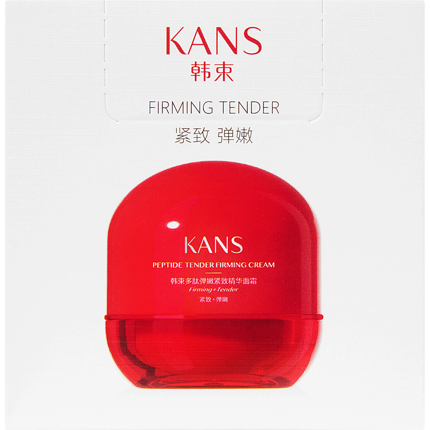KANS Нежный укрепляющий крем для лица с пептидами Peptide Tender Firming – фото 6