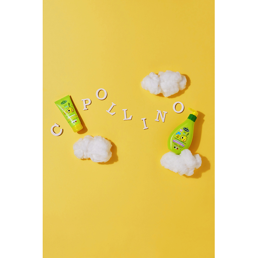 CIPOLLINO Крем под подгузник детский Protective Pasta Nappy Change – фото 4
