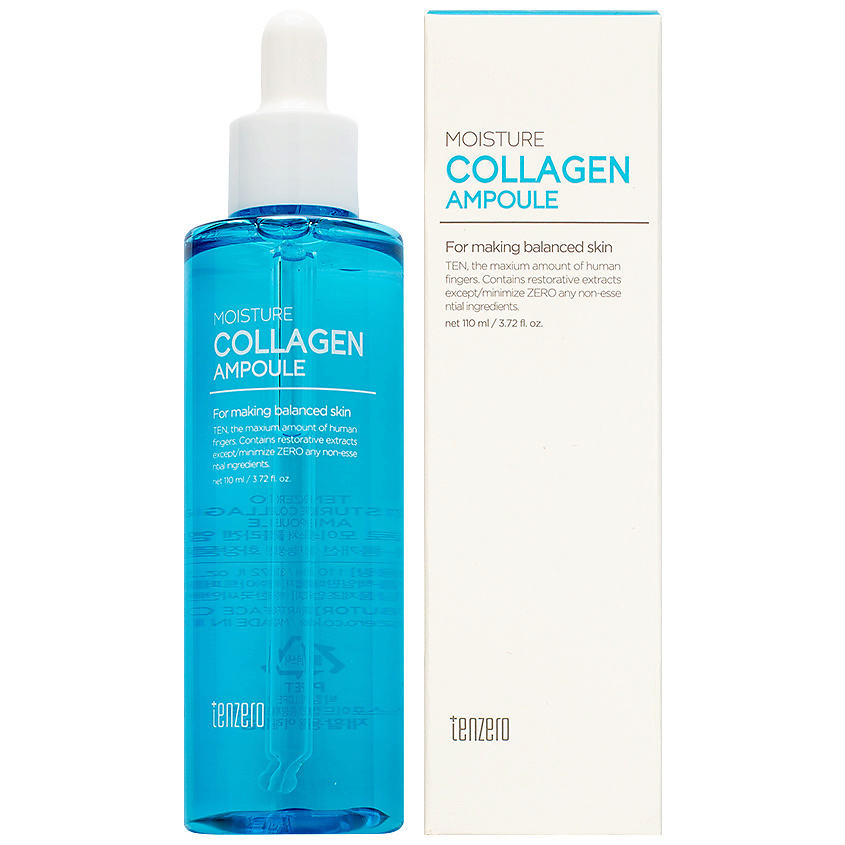TENZERO Сыворотка для лица разглаживающая ампульная с коллагеном Moisture Collagen Ampoule – фото 2