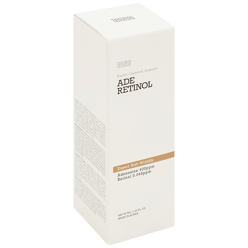 TENZERO Сыворотка для лица омолаживающая ампульная Ade Retinol Ampoule – фото 3