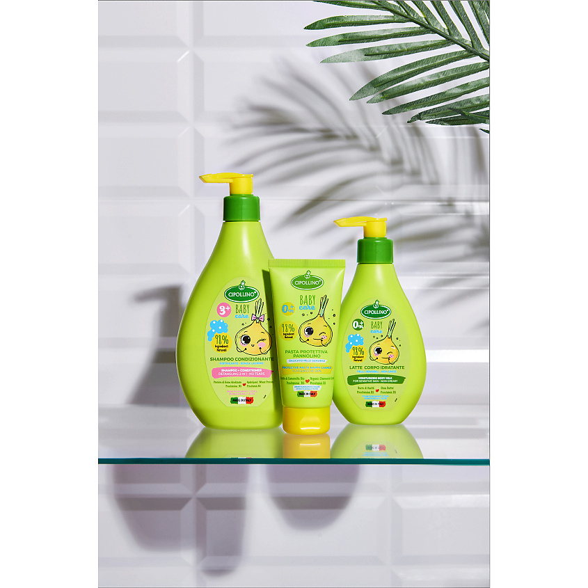 CIPOLLINO Крем под подгузник детский Protective Pasta Nappy Change – фото 2