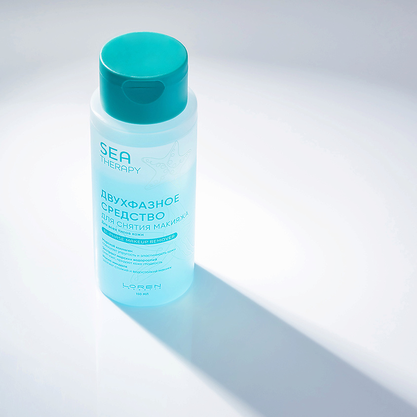 LOREN COSMETIC Двухфазное средство для снятия макияжа для всех типов кожи Sea Therapy – фото 2