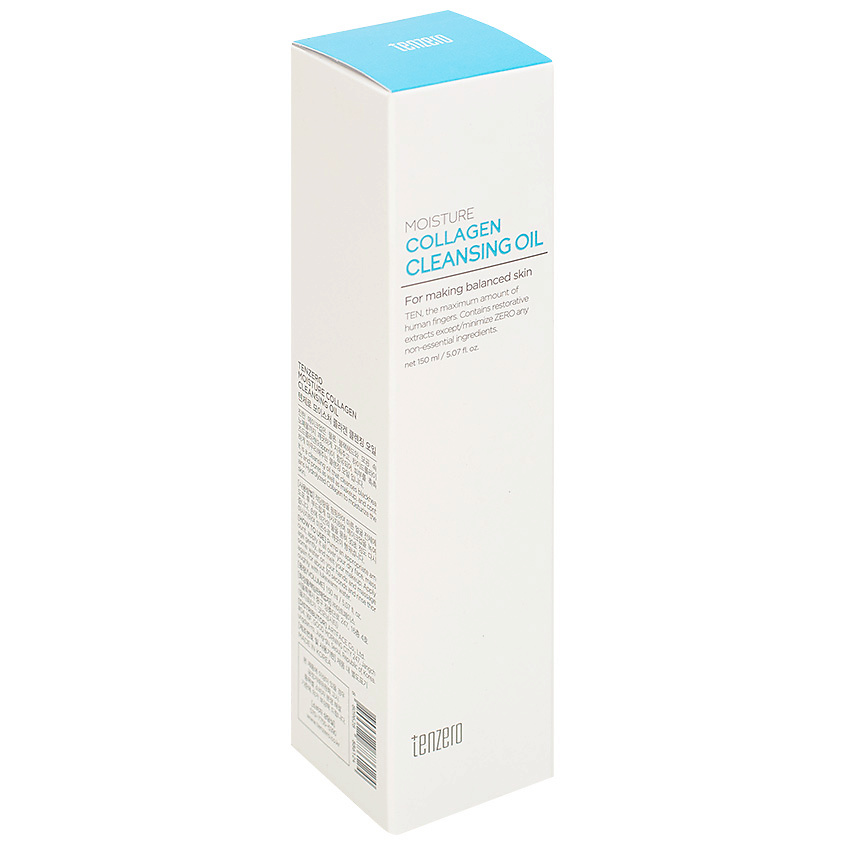 TENZERO Масло для снятия макияжа гидрофильное очищающее с коллагеном Moisture Collagen Cleansing Oil – фото 4
