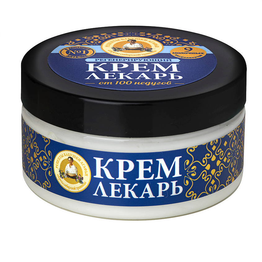 РЕЦЕПТЫ БАБУШКИ АГАФЬИ Крем для тела регенерирующий Лекарь – фото 2