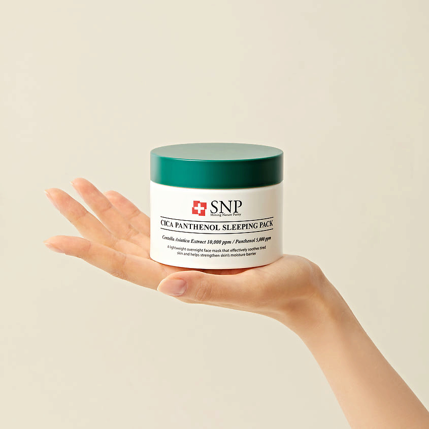 SNP Маска для лица ночная успокаивающая с пантенолом Cica Panthenol Sleeping Pack – фото 2