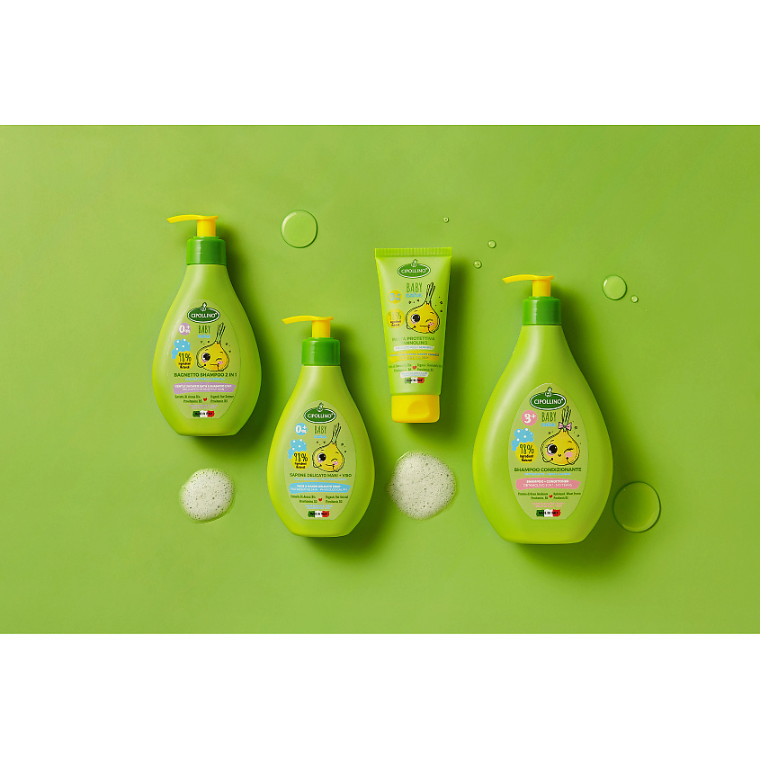 CIPOLLINO Крем под подгузник детский Protective Pasta Nappy Change – фото 3