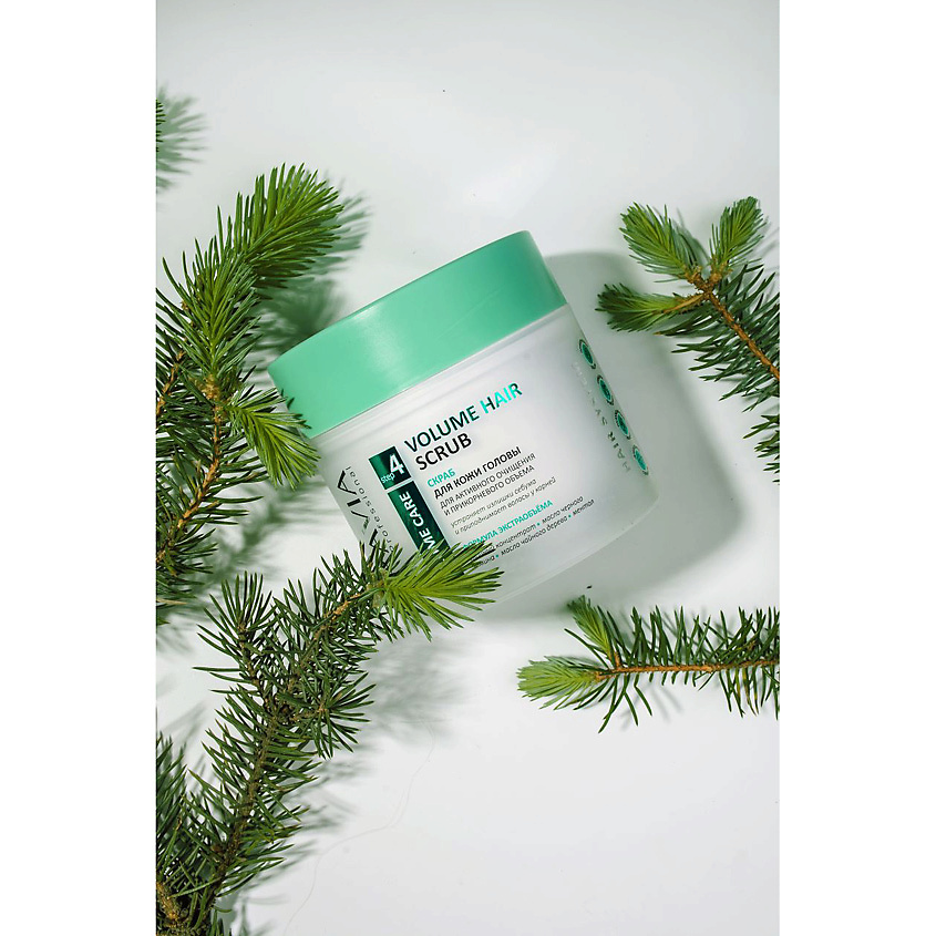 ARAVIA PROFESSIONAL Скраб для кожи головы для активного очищения и прикорневого объема Volume Care Volume Hair Scrub – фото 4