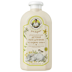 Детский уход и парфюмерия РЕЦЕПТЫ БАБУШКИ АГАФЬИ