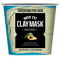 Маска для лица глиняная увлажняющая Авокадо Superfood For Skin Clay Mask Avocado