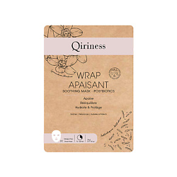 Маска для лица успокаивающая RITUAL SPA-AT-HOME EXFOLIATORS AND MASKS