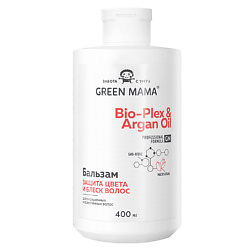 Бальзамы для волос GREEN MAMA