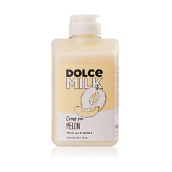 Средства для ухода за телом DOLCE MILK