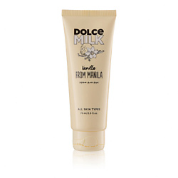 Средства для ухода за телом DOLCE MILK