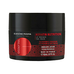 Профессиональные маски ESSENTIEL