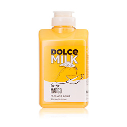 Уход за кожей DOLCE MILK