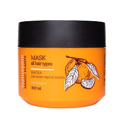 Маски для волос LOREN COSMETIC