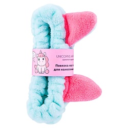 Украшения UNICORNS APPROVE