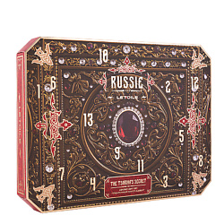 Подарки ЛЭТУАЛЬ