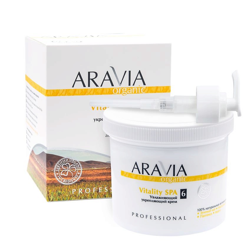 ARAVIA ORGANIC Увлажняющий укрепляющий крем «Vitality SPA» – фото 3