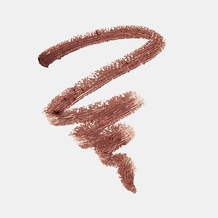 INGLOT Набор для макияжа губ Nude Kiss – фото 4
