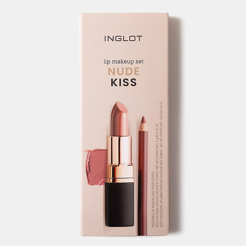 INGLOT Набор для макияжа губ Nude Kiss – фото 5